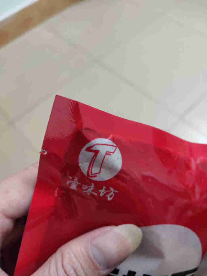 陕西辣椒面150g 陕西特产兴平石磨辣椒面油泼辣子擀面皮油泼面 150g/袋怎么样，好用吗，口碑，心得，评价，试用报告,第3张