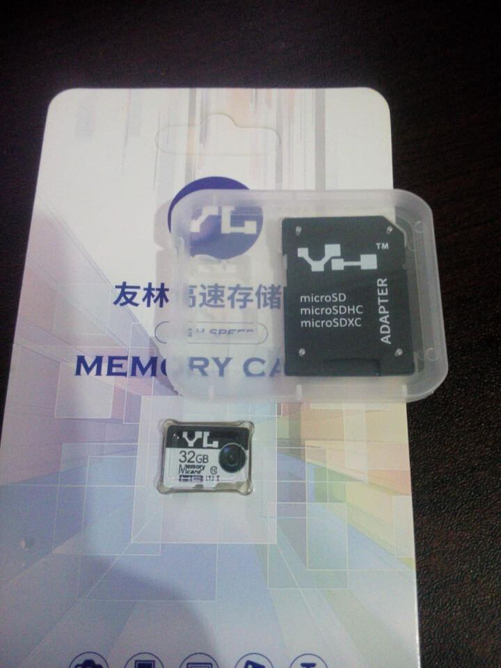 友林YL (Micro SD) TF内存卡 行车记录仪&安防监控专用存储卡 高度耐用 C10 U1 镜头卡32GB怎么样，好用吗，口碑，心得，评价，试用报告,第3张