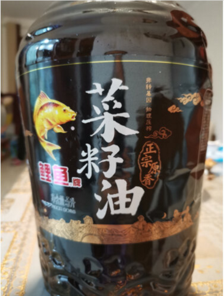 鲤鱼牌 正宗原香菜籽油5L 四川菜籽油 非转基因压榨   生态基地 小榨 食用油怎么样，好用吗，口碑，心得，评价，试用报告,第3张