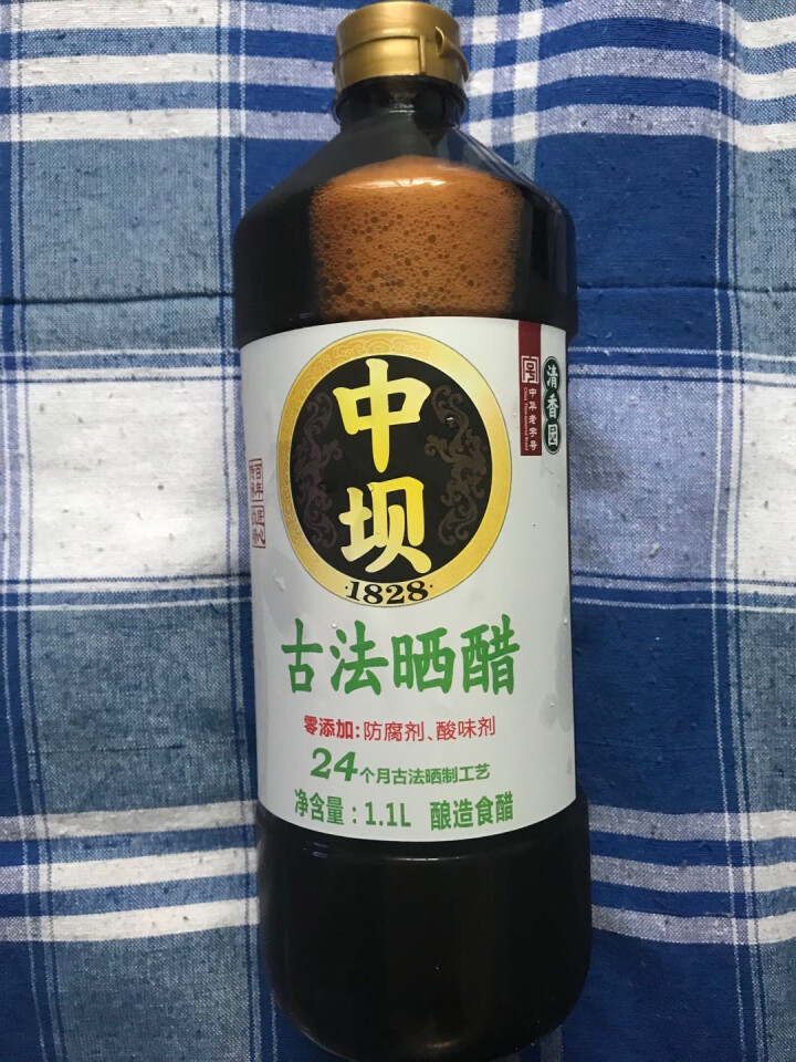 中坝食醋24月古法晒醋1.1L 两瓶装怎么样，好用吗，口碑，心得，评价，试用报告,第2张