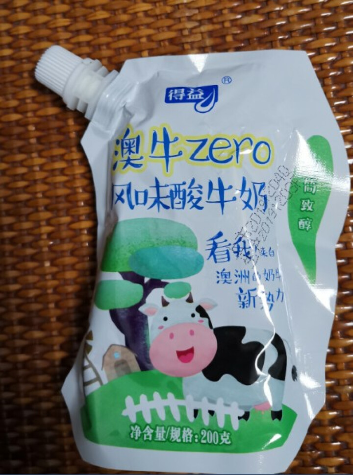 得益澳牛zero风味酸奶200g/袋（酸奶生鲜/低温酸奶/袋装酸奶/无添加酸奶） 200g 5袋怎么样，好用吗，口碑，心得，评价，试用报告,第3张