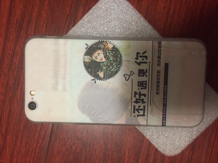 良御 定制手机壳苹果iphoneX/8/7/6s/plus/5s/se硅胶保护套任意机型来图定制 创意DIY订制/照片定做/来图订做/个性私人定制怎么样，好用吗,第2张