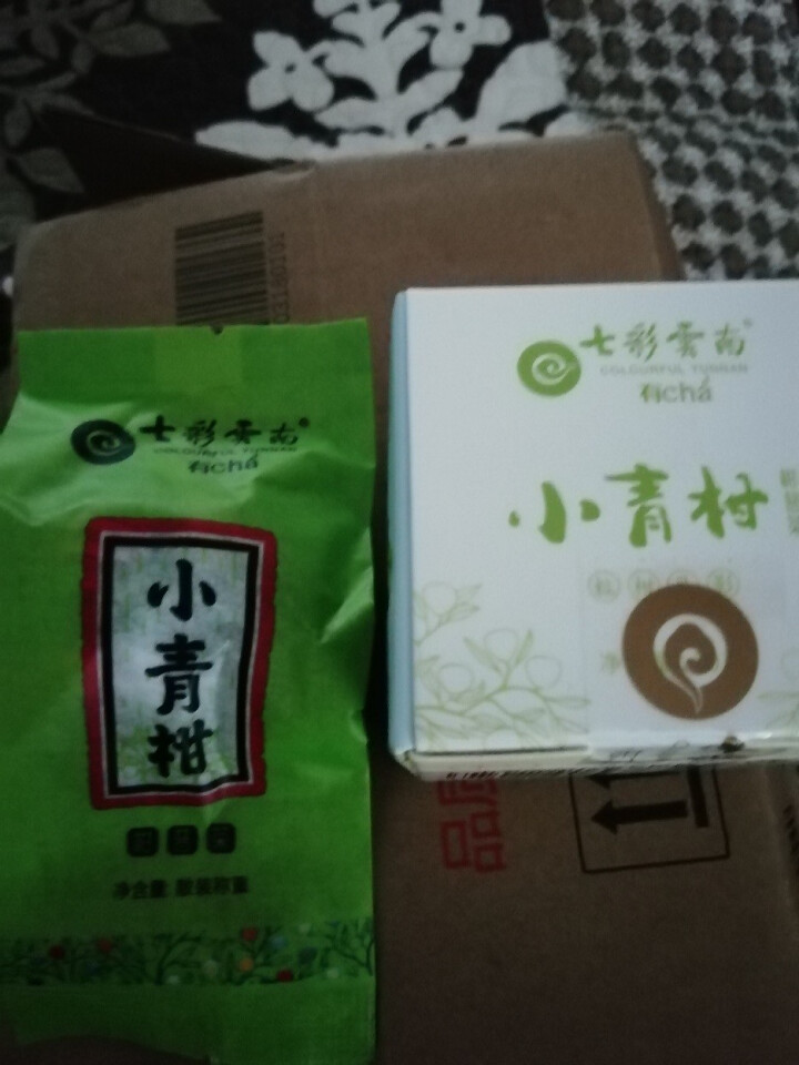 七彩云南茶叶普洱茶熟茶小青柑新会陈皮青柑普洱非生茶 粒柑见影系列 私享纸盒装10g怎么样，好用吗，口碑，心得，评价，试用报告,第4张