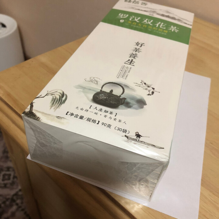 【味蓓香】罗汉双花茶清肺润喉茶胖大海罗汉果蒲公英根金银花清润咽喉护嗓养生花茶 1盒怎么样，好用吗，口碑，心得，评价，试用报告,第2张