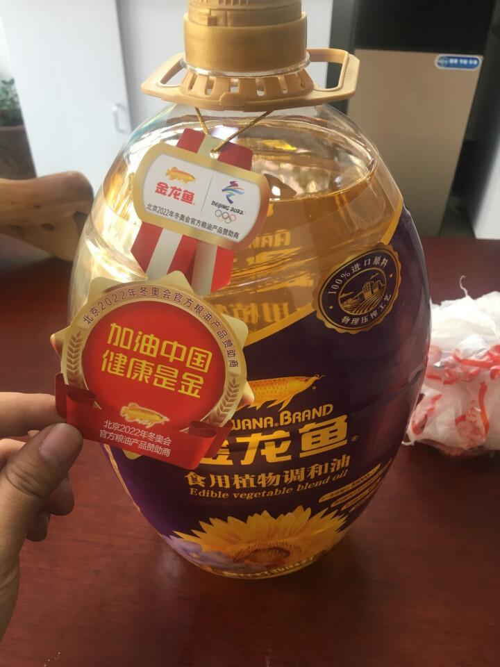 金龙鱼 食用油 物理压榨 葵花籽 亚麻籽 食用调和油5L怎么样，好用吗，口碑，心得，评价，试用报告,第2张