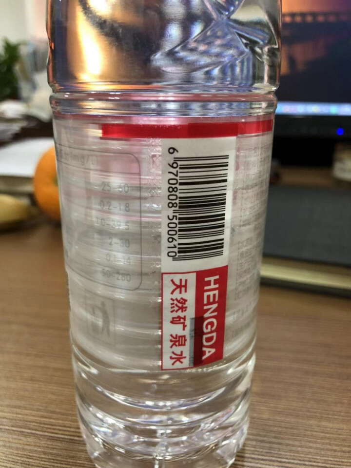 【整箱买一送一】恒大 天然矿泉水饮用水瓶装水非纯净水 550ml*1瓶（样品不售卖）怎么样，好用吗，口碑，心得，评价，试用报告,第3张