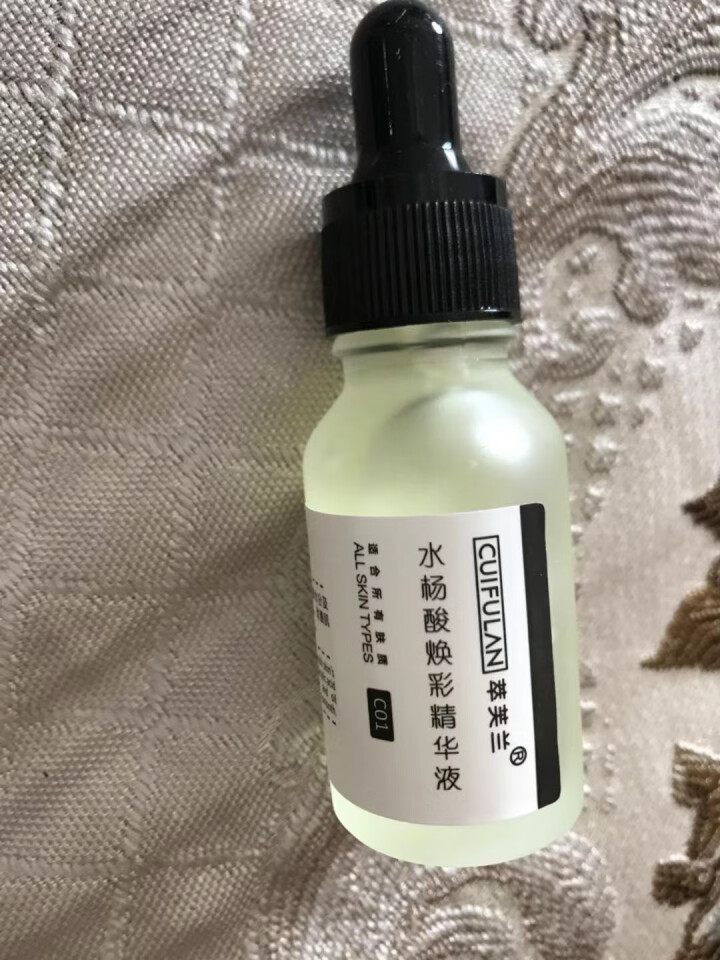 萃芙兰（CUIFULAN）水杨酸焕彩面部精华液15ML 清洁祛痘收缩毛孔去角质 15ML怎么样，好用吗，口碑，心得，评价，试用报告,第4张