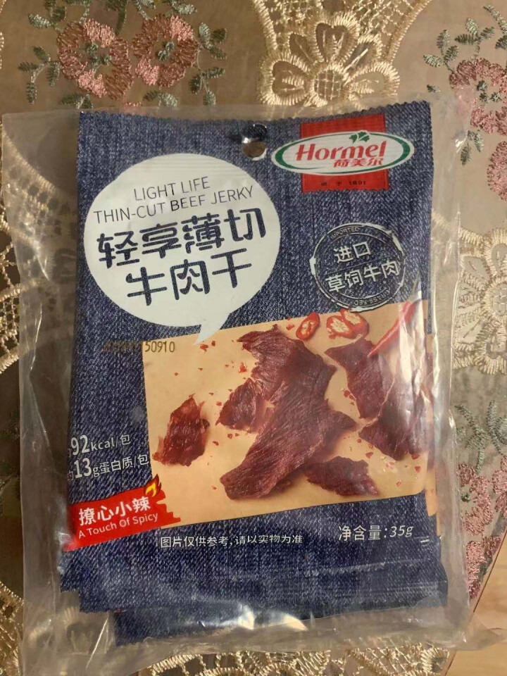 荷美尔（Hormel） 轻享薄切牛肉片35g/袋*3 撩辣 休闲零食 熟食怎么样，好用吗，口碑，心得，评价，试用报告,第2张