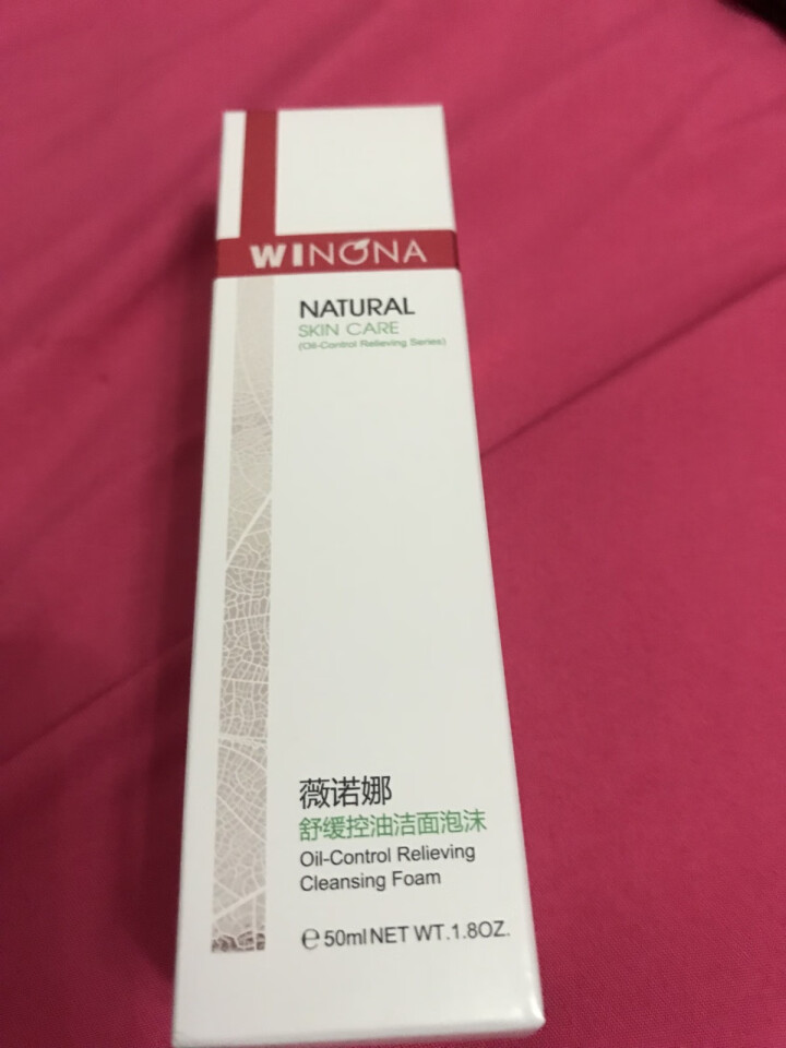 薇诺娜（WINONA）舒缓控油洁面泡沫50ml（洁面 氨基酸洗面奶 泡沫洗面奶 油痘肌敏感肌肤男女）怎么样，好用吗，口碑，心得，评价，试用报告,第2张