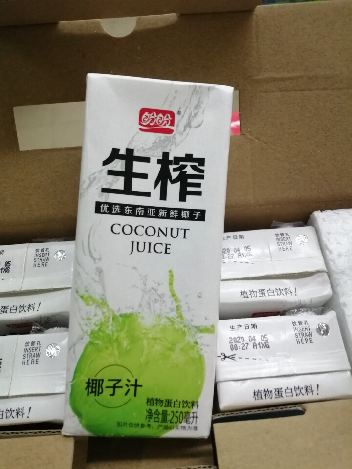 盼盼 椰子汁 植物蛋白饮料 椰奶椰子水 250ml*12瓶 整箱 礼盒装 250ml*12瓶 国潮礼盒装怎么样，好用吗，口碑，心得，评价，试用报告,第3张