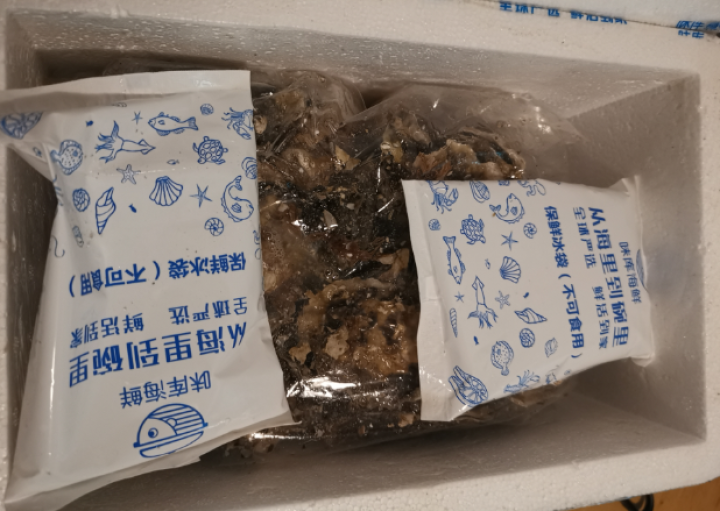 【死亡包赔】 味库 鲜活乳山生蚝 海蛎烧烤食材 5斤装90,第2张