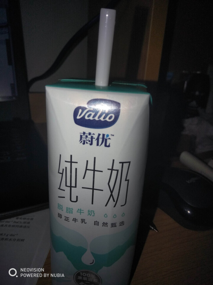 芬兰蔚优 Valio 脱脂牛奶 UHT纯牛奶 250ml*24整箱装怎么样，好用吗，口碑，心得，评价，试用报告,第2张