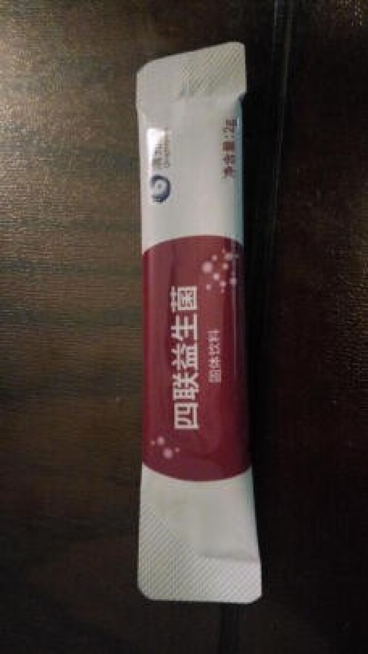 清知源（Qingzhiyuan）四联益生菌粉冲剂 儿童婴幼儿可食用菌株 bb,第4张