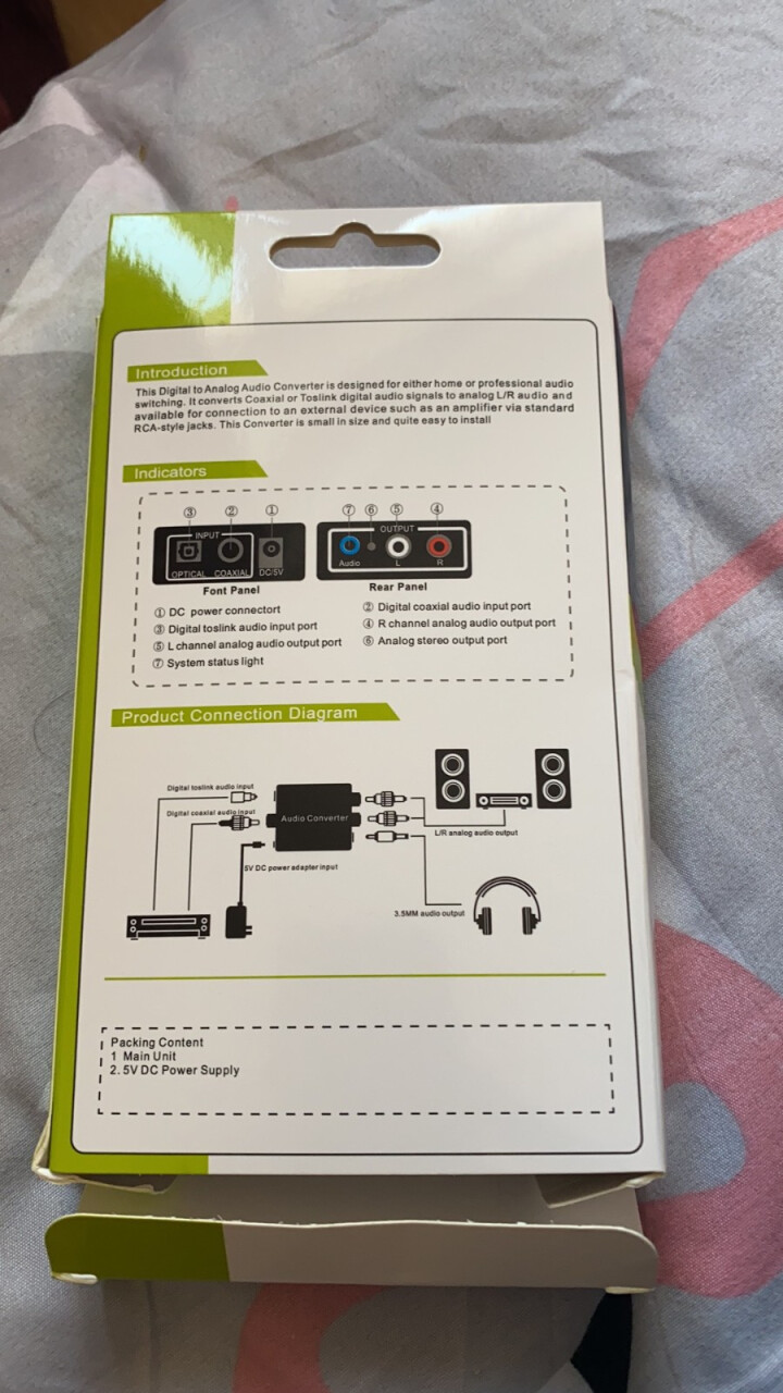 光纤同轴音频转换器数字音频输出转模拟海信夏普小米电视spdif转3.5音频线音响RCA转2莲花输出线 光纤同轴转换器 皮乐仕怎么样，好用吗，口碑，心得，评价，试,第4张