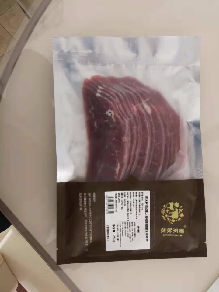 春禾秋牧 加拿大进口 撒撒米涮烤片250g 谷饲AAA级安格斯原切牛肉片 含料包怎么样，好用吗，口碑，心得，评价，试用报告,第2张