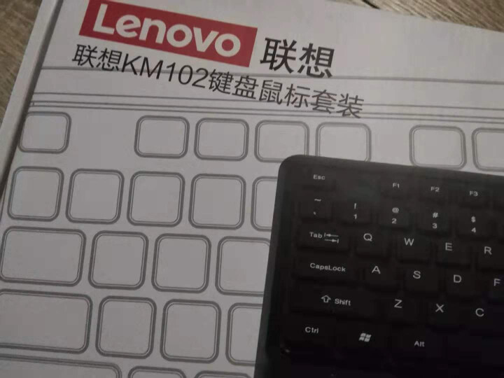 联想（Lenovo）有线键盘 USB键盘 家用办公键盘 台式机一体机笔记本通用电脑键盘 联想KM102巧克力键盘线长约1.5米怎么样，好用吗，口碑，心得，评价，,第3张