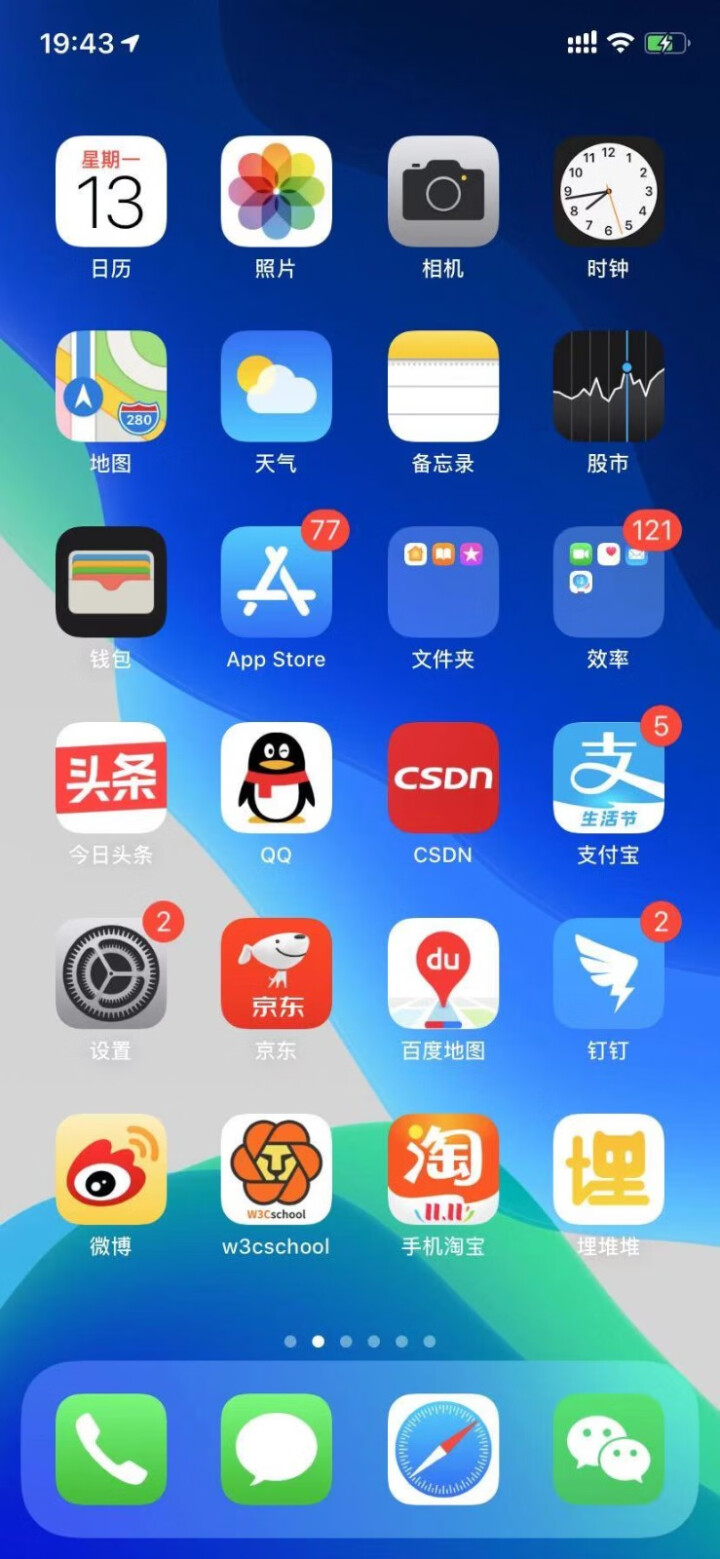 品胜苹果快充头PD充电器18W套装数据线手机iphone11Pro Max 8 XR闪充type插头 PD快充头(18W)+PD快充线【白色1米套装】怎么样，好,第4张