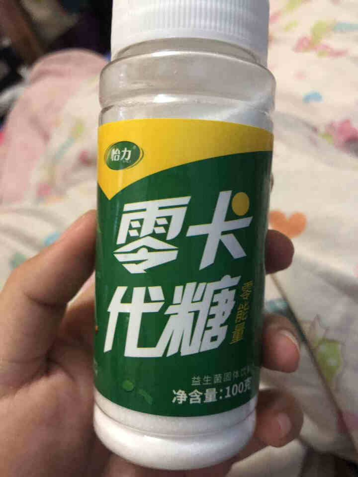 怡力 零卡代糖100g*1瓶 0热量脂肪甜味调料咖啡伴侣拌牛奶烹饪牛肉零热量糖醇健身餐佐料糖粉怎么样，好用吗，口碑，心得，评价，试用报告,第3张