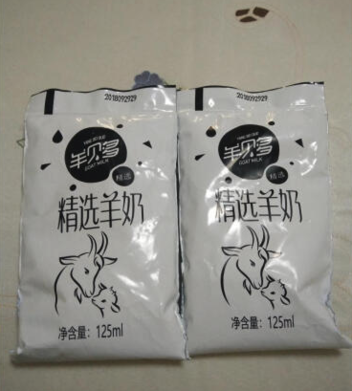 【新品上市】羊贝多精选山羊奶百利包袋装非纯羊奶新鲜液态羊乳125ml*12袋/箱老年孕妇儿童 2袋试喝装怎么样，好用吗，口碑，心得，评价，试用报告,第2张