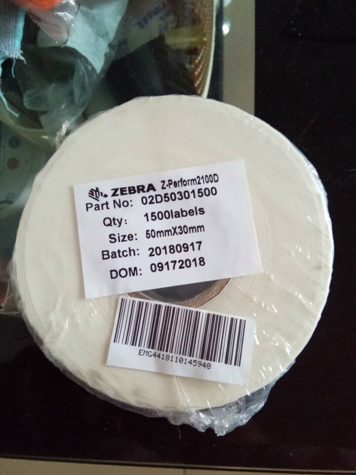 斑马（ZEBRA）打印机标签E邮宝热敏纸 高性能环保耐久型 电子秤纸三防高粘进口模切适宜自动贴标 50*30mm*1500张*1卷怎么样，好用吗，口碑，心得，评,第2张