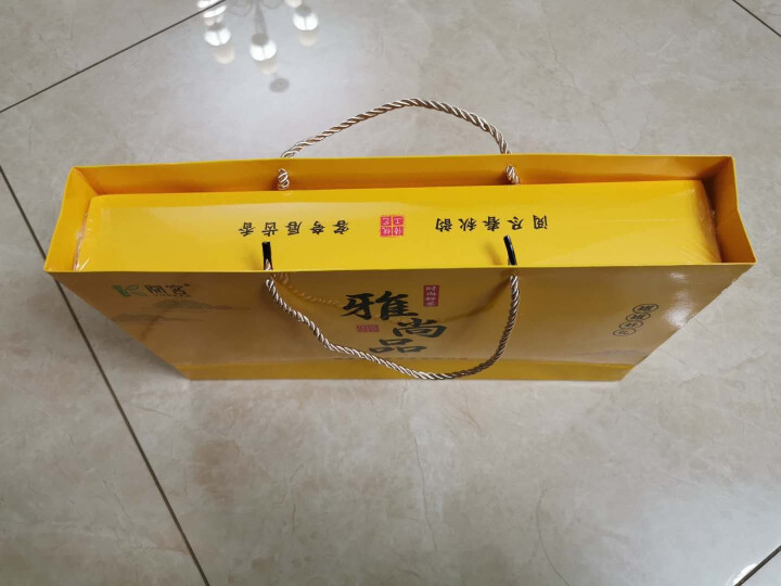 阅客 茶叶 红茶 一级武夷山金骏眉 带功夫茶具 小罐礼盒装 150g怎么样，好用吗，口碑，心得，评价，试用报告,第2张