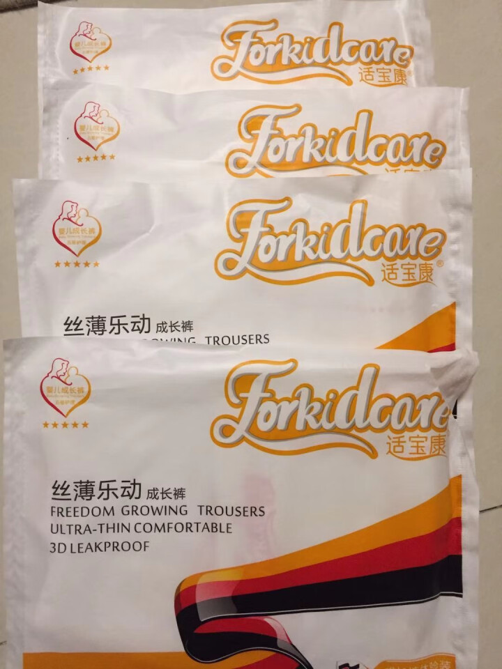 适宝康·Forkidcare 丝薄乐动成长裤试用装XL码（四片）适合15kg以上婴儿拉拉裤超薄透气怎么样，好用吗，口碑，心得，评价，试用报告,第3张