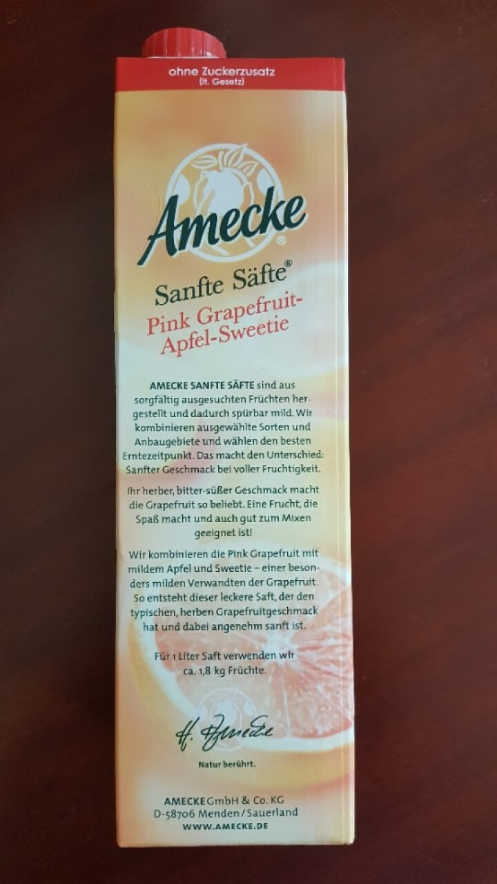 爱美可（Amecke） 爱美可Amecke果汁德国进口果汁1L原装鲜榨果汁鲜榨粉葡萄柚红苹果汁怎么样，好用吗，口碑，心得，评价，试用报告,第3张