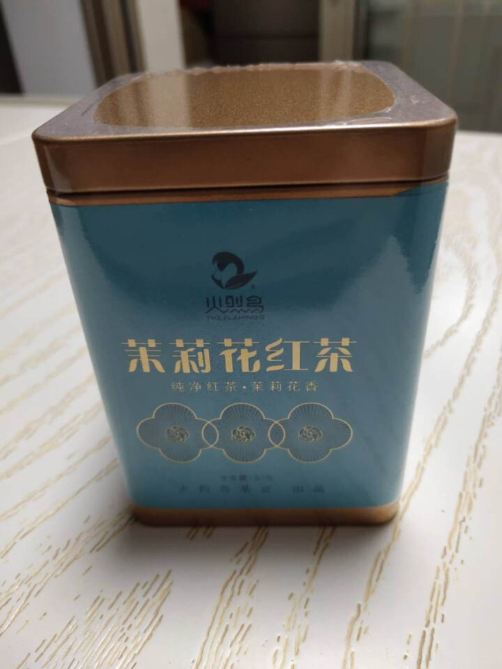 火烈鸟 肯尼亚高原纯净茶 茉莉花茶浓香型茉莉红茶祁门红茶散装50g怎么样，好用吗，口碑，心得，评价，试用报告,第3张