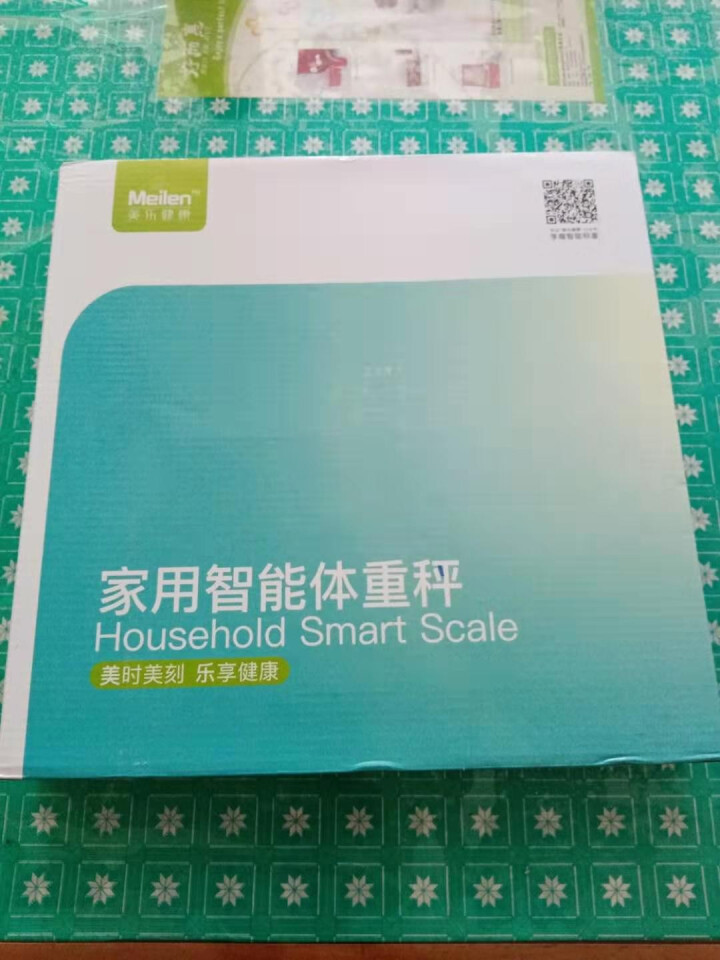 【次日达】Meilen美乐电子秤称重人体秤精准电子称家用计减肥体重秤BMI胖瘦分析 USB充电版黑色怎么样，好用吗，口碑，心得，评价，试用报告,第2张