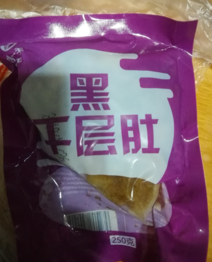 刘一手生鲜冷藏黑千层肚250g 重庆火锅食材四川麻辣烫冒菜串串香菜品牛百叶川渝特色菜怎么样，好用吗，口碑，心得，评价，试用报告,第2张