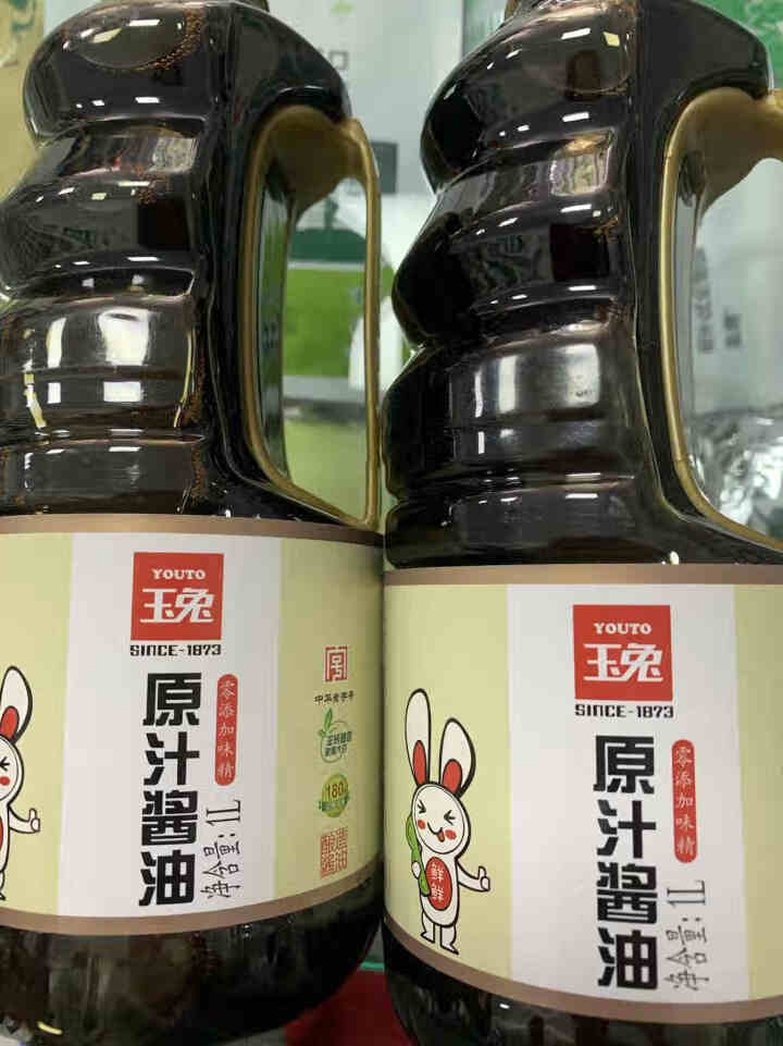 玉兔原汁酱油1L*2桶装实惠家用炒菜卤味烹饪凉拌零添加味精调味品酿造黄豆酱油生抽怎么样，好用吗，口碑，心得，评价，试用报告,第3张