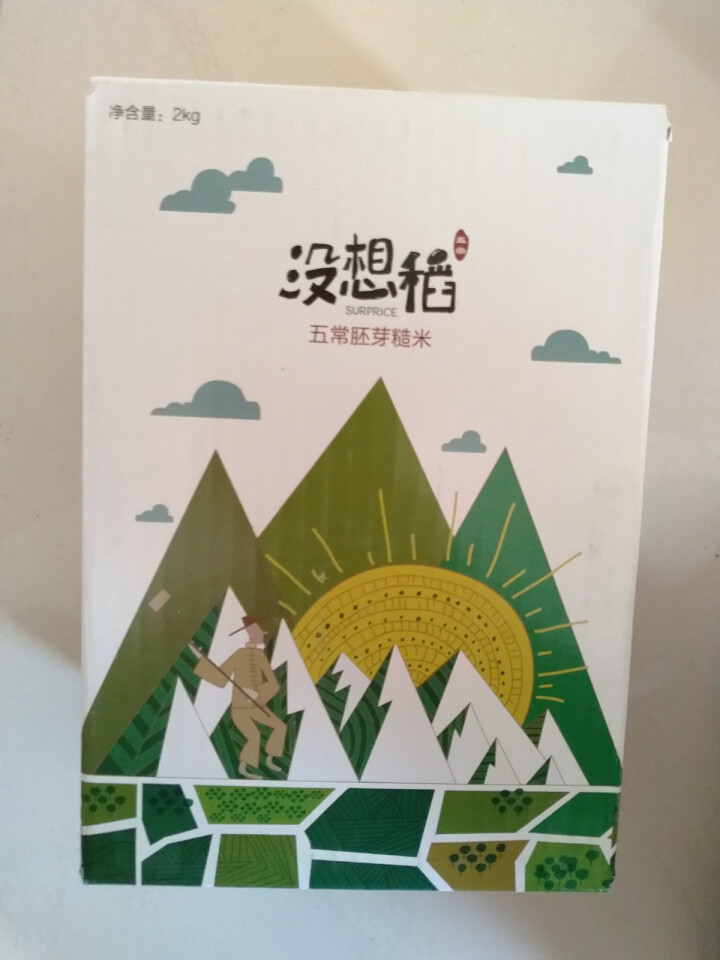 没想稻 五常稻花香 糙米 粗粮胚芽米 2kg（500g*4）真空礼盒怎么样，好用吗，口碑，心得，评价，试用报告,第3张