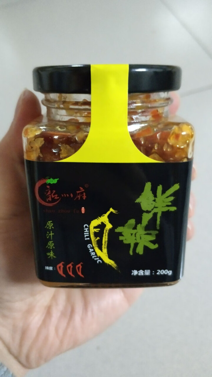 【翁源馆】韶州府辣椒酱 广东辣酱调味酱 非蒜蓉辣酱 200G/瓶 香辣酱怎么样，好用吗，口碑，心得，评价，试用报告,第2张