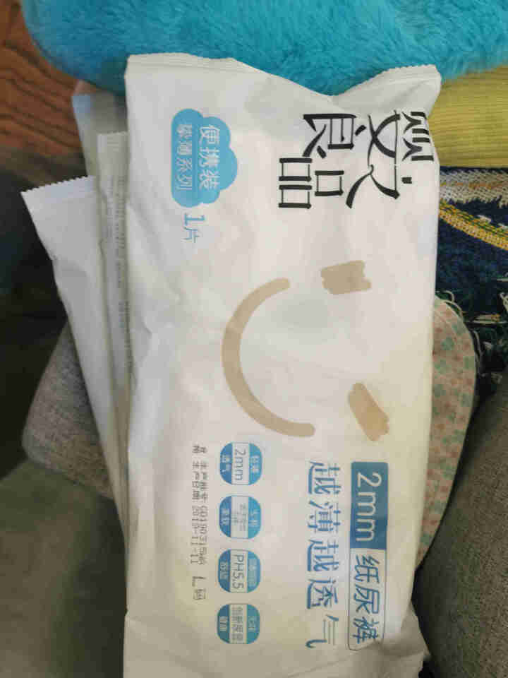 婴之良品挚薄纸尿裤轻薄干爽透气尿不湿【4片便携试用装】 L码4片9,第2张