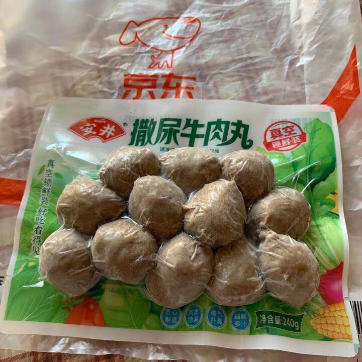 安井 锁鲜装撒尿牛肉丸 240g 劲弹脆香 牛肉丸怎么样，好用吗，口碑，心得，评价，试用报告,第2张