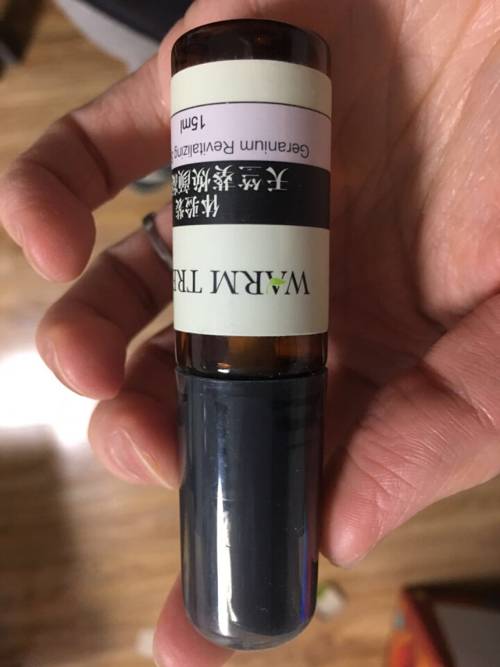 暖树WARM TREE天竺葵焕颜凝肌水补水保湿增加弹性 15ml体验装（勿拍）怎么样，好用吗，口碑，心得，评价，试用报告,第2张