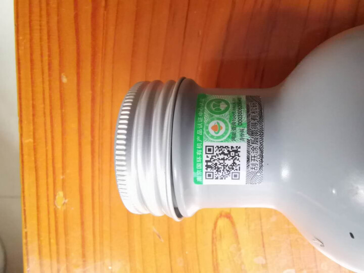 奥德里亚  有机  特级初榨橄榄油250ml  灰罐西班牙原瓶原装进口有机食用油  推荐3岁儿童使用 灰色怎么样，好用吗，口碑，心得，评价，试用报告,第4张