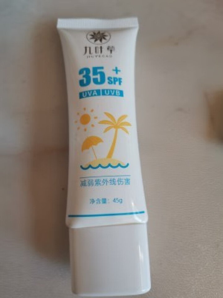 九叶草防晒乳霜SPF35+ 清爽倍护便携全身防晒防水户外美肤防晒霜亮肤紫外线隔离霜白皙防水男女通用 清爽倍护便携防晒乳45g怎么样，好用吗，口碑，心得，评价，试,第3张