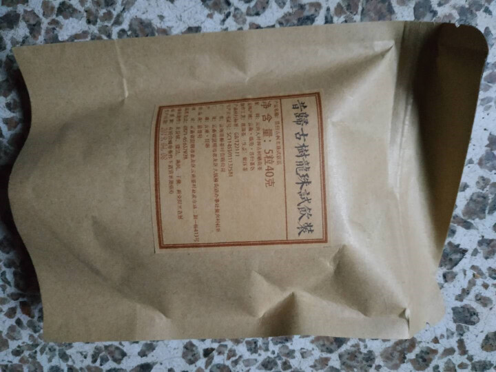 铸普号茶叶2019年昔归古树春茶小龙珠普洱茶生茶散茶迷你小沱茶40克5粒试用装怎么样，好用吗，口碑，心得，评价，试用报告,第3张