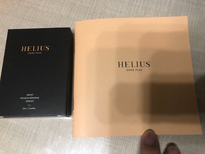 HELIUS赫丽尔斯 玫瑰安瓶精华液深层补水提亮肤色 2ml*10支 旅行装2ml*2支/盒 臻颜焕活精华液20ml怎么样，好用吗，口碑，心得，评价，试用报告,第2张