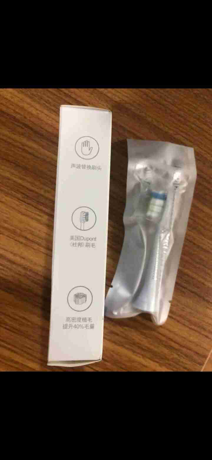 一尔（yinicare)电动牙刷头适配飞利浦HX9362/9352/9332/9372/9312 HX6063单只装YX6061/01白色钻石款怎么样，好用吗，,第2张