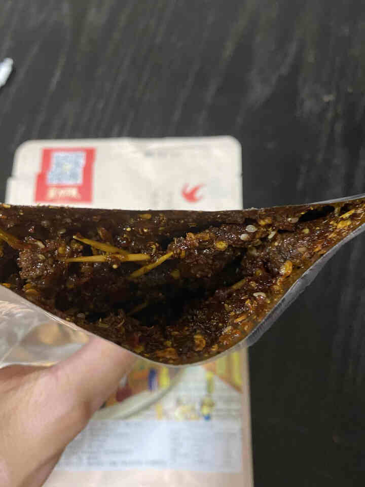 牙签牛肉 新鲜现做 无防腐剂 孕妇可食 湖南特产小吃牛肉 真空熟食麻辣网红休闲零食私房菜牛肉粒 麻辣怎么样，好用吗，口碑，心得，评价，试用报告,第3张