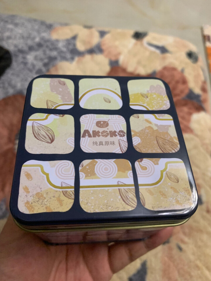 AKOKO 曲奇饼干礼盒甜心小魔方雪花酥牛轧糖 网红零食下午茶糕点 五拼（原味、草莓蔓越莓、菠萝蜜芒果、蓝莓蔓越莓等）怎么样，好用吗，口碑，心得，评价，试用报告,第2张