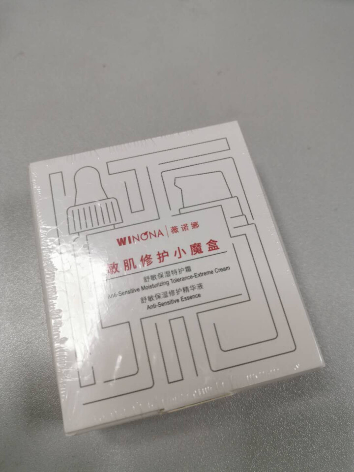 薇诺娜（WINONA）敏肌修护小魔盒【特护霜5g+舒敏精华5ml】怎么样，好用吗，口碑，心得，评价，试用报告,第2张