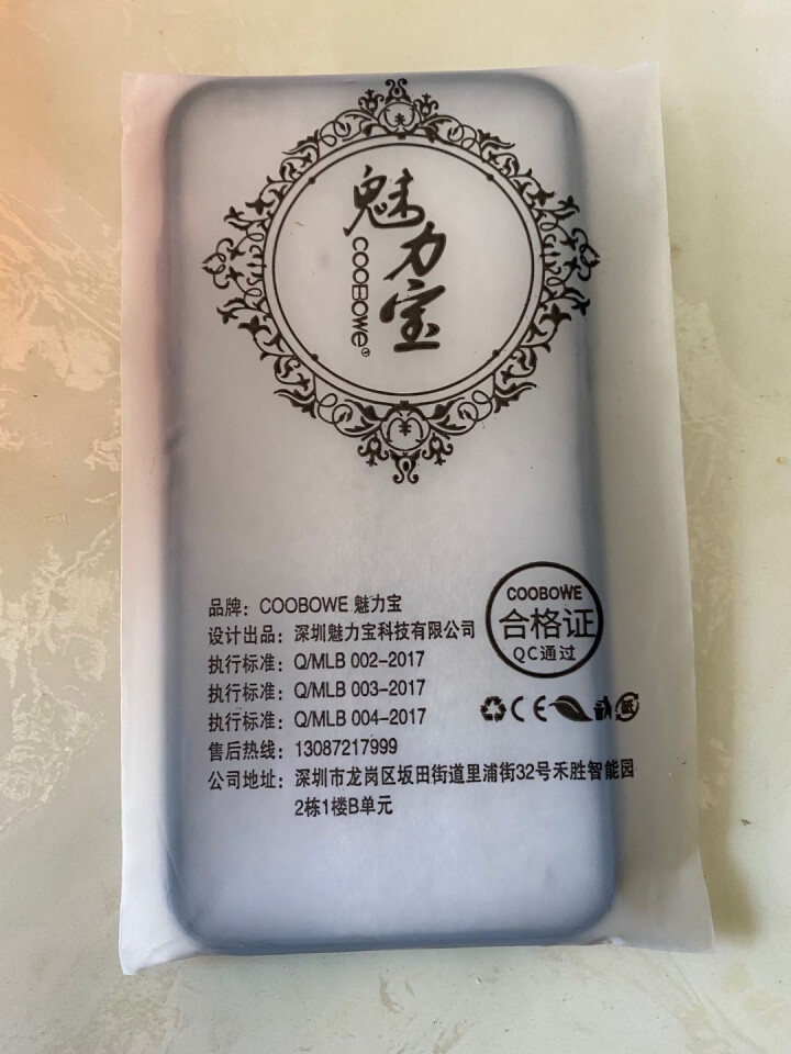 BDV苹果11手机壳液态硅胶壳iphone11pro超薄11Promax防摔全包男女款软保护套 苹果11【石墨黑】液态硅胶手感怎么样，好用吗，口碑，心得，评价，,第2张