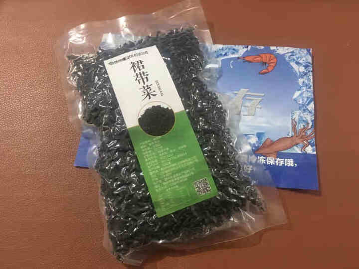 哈皮猴裙带菜干海鲜水产干货 裙带菜100克*1怎么样，好用吗，口碑，心得，评价，试用报告,第2张