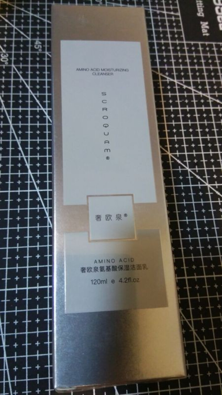 奢欧泉洗面奶男女控油氨基酸洁面乳清肌洁面乳120ml 补水保湿祛痘收缩毛孔男女通用 奢欧泉氨基酸洁面乳怎么样，好用吗，口碑，心得，评价，试用报告,第2张