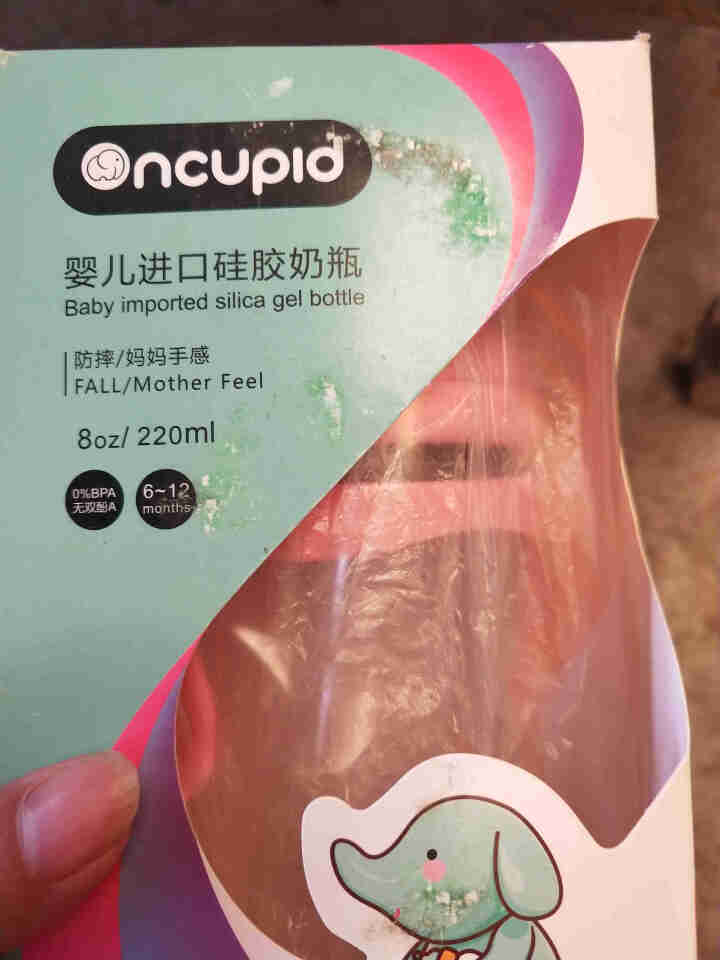 ONCUPID小象丘比婴儿奶瓶ppsu耐摔全软硅胶宽口径正品防胀气手柄 粉红色怎么样，好用吗，口碑，心得，评价，试用报告,第2张