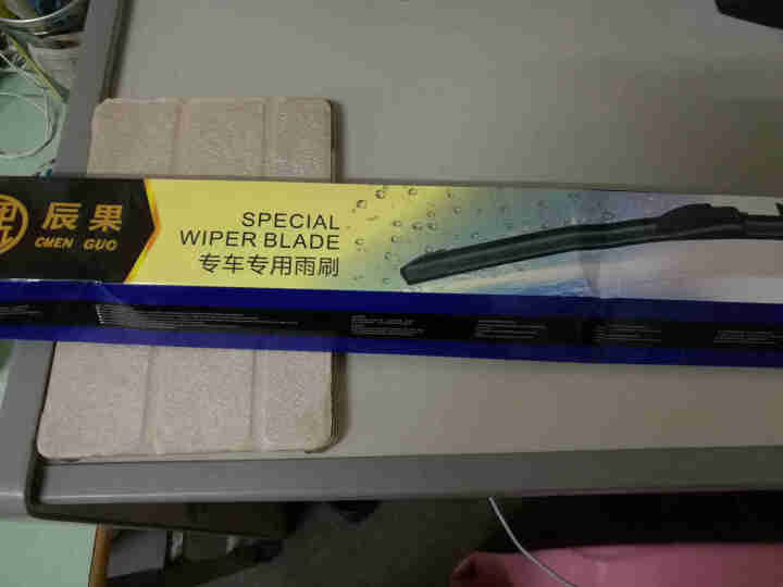 辰果 雨刷器/雨刮器/雨刷胶条片 比亚迪/ 雪佛兰开拓者/启辰 15英寸单支(具体车型咨询在线客服) 18英寸 适用于99%车型怎么样，好用吗，口碑，心得，评价,第2张