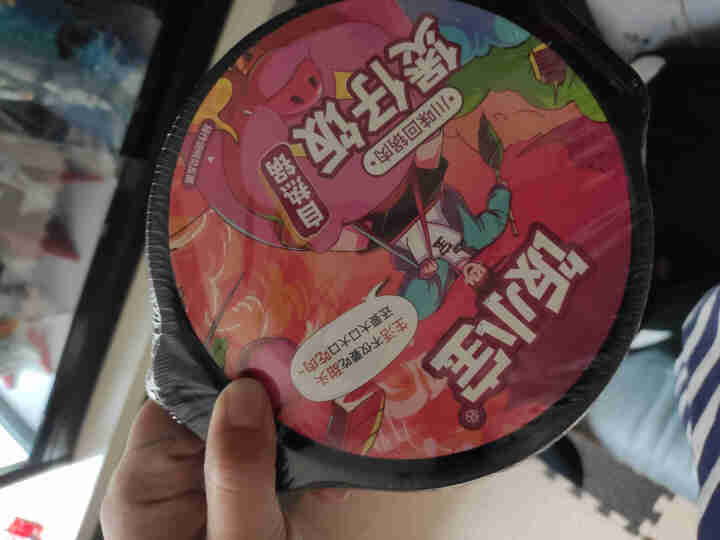 饭小宝自热米饭3桶自助懒人方便速食自热火锅煲仔饭加班郊游零食 爆款三味香菇滑鸡+川味回锅肉+台式卤肉怎么样，好用吗，口碑，心得，评价，试用报告,第4张